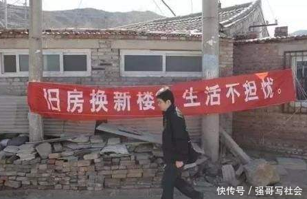 棚改政策叫停?三四线城市房价会继续上涨吗?