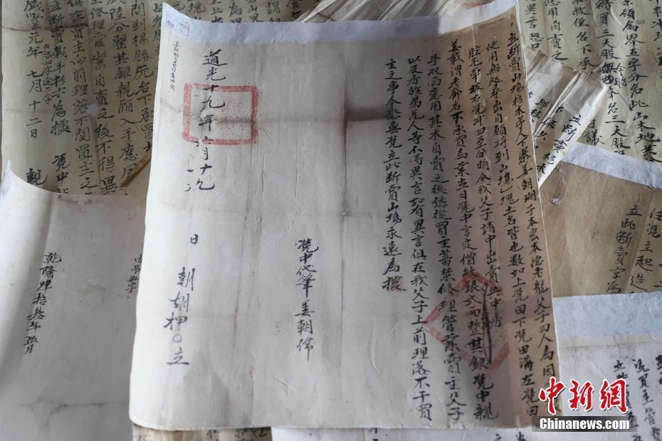 贵州锦屏文书展示500余年的木商文化遗产