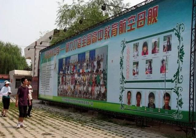 2018高考最强省出炉?理科700分无缘清华北大