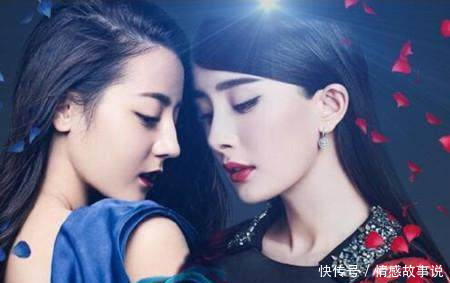 热巴、杨幂活动现场大玩壁咚,网友的注意力却