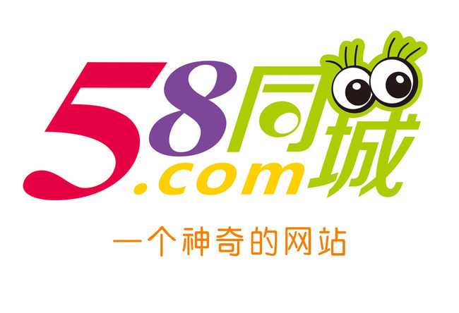 58同城logo图片 图标图片