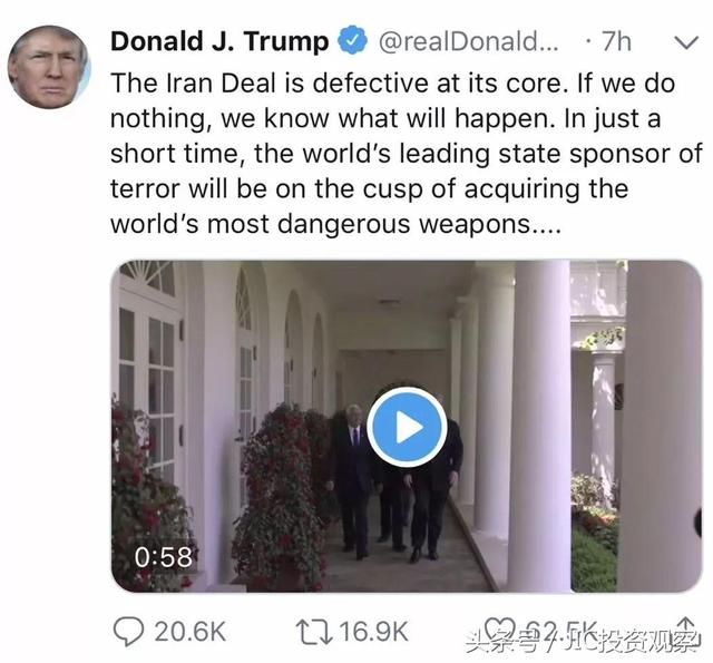 美国作妖伊核问题,对中国影响不亚于贸易战!