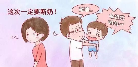 宝宝什么时候断奶最好?方法不对,有可能导致胃