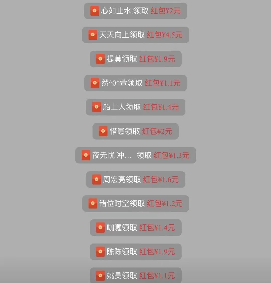 微信图片_20230119221239.jpg
