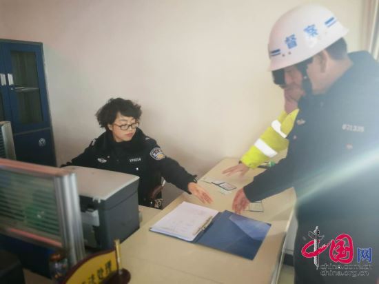 原平交警大队开展自查自纠树立良好形象