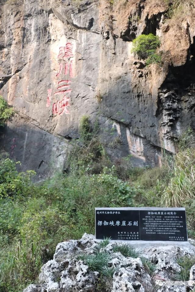 抖音同款摔酒碗,非遗连州腊味,百年银杏浪漫,连