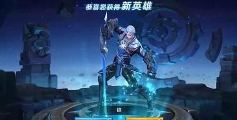 王者荣耀问答:铭文不好,凯怎样出装才厉害?