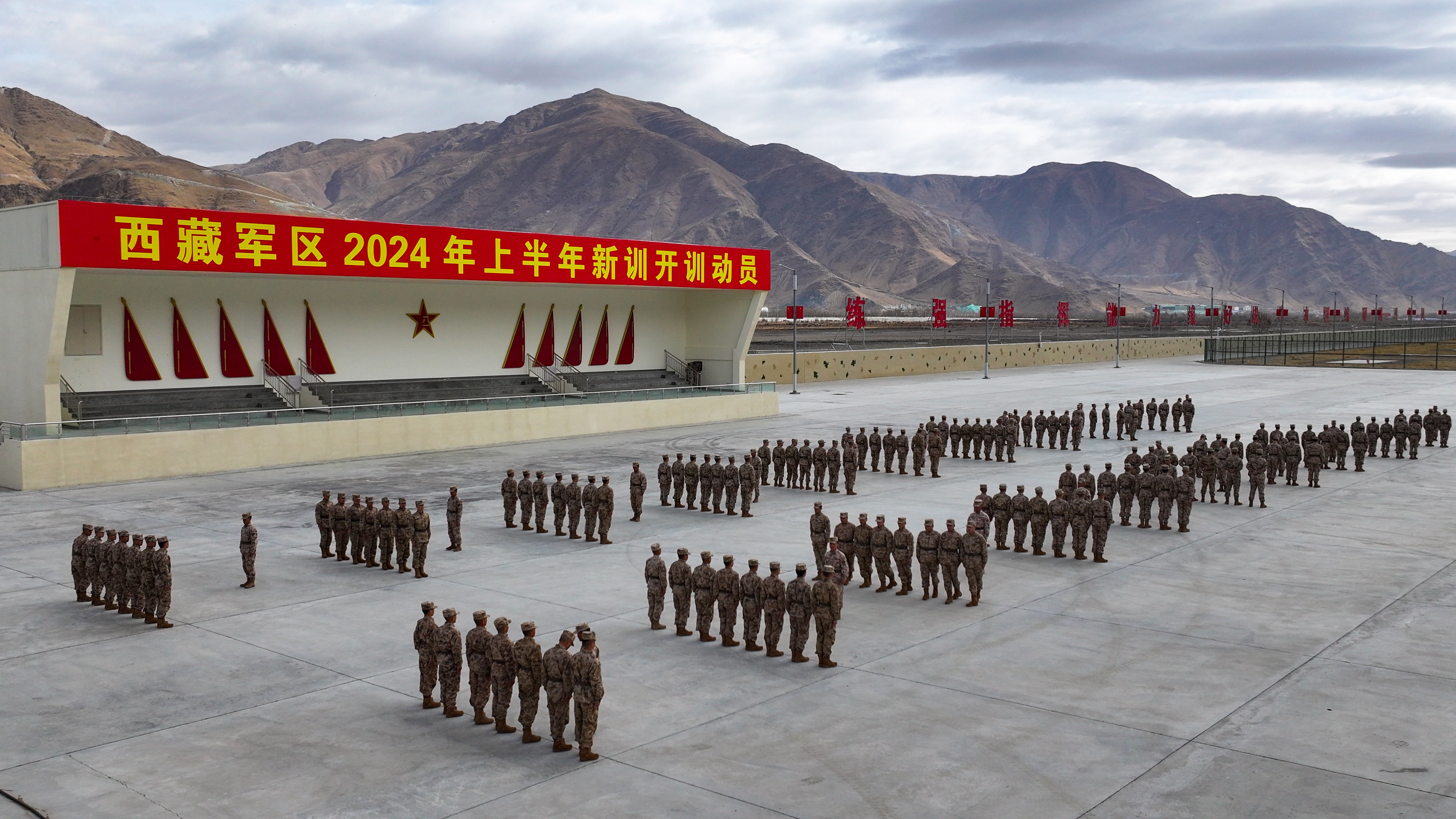 精武强能!西藏军区某旅新兵新训正酣 精武强能!西藏军区某旅新兵新训正酣