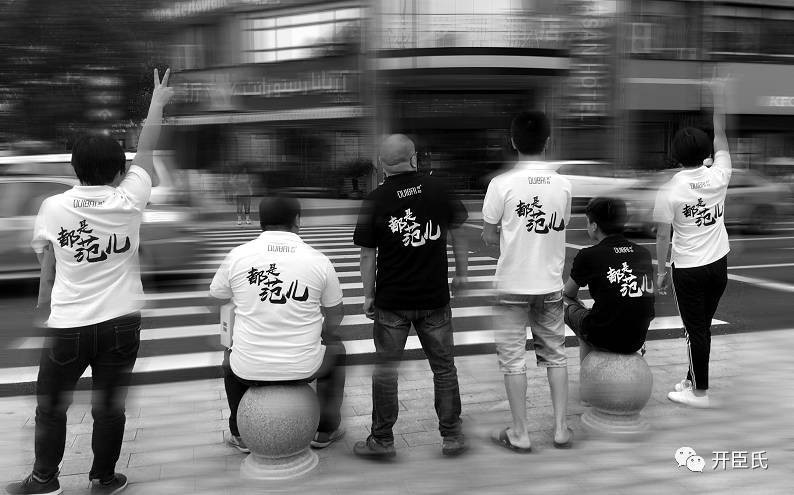 开臣氏集团联手义乌杭州口腔医院正式启动口腔