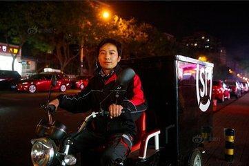 在京东干三年快递员, 一个月能拿到多少工资?