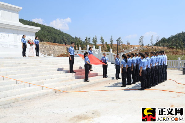 福建明溪:开展主题党日活动(图1) 福建明溪:开展主题党日活动(图1)