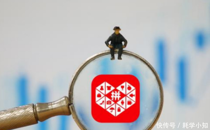 面对拼多多多假货的质疑,美团CEO王兴却把