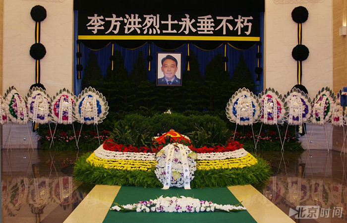 资料图片：追忆英雄派出所长李方洪