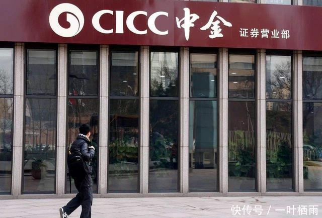 地产晓说\/四大行上调北京首套房贷款利率,房贷