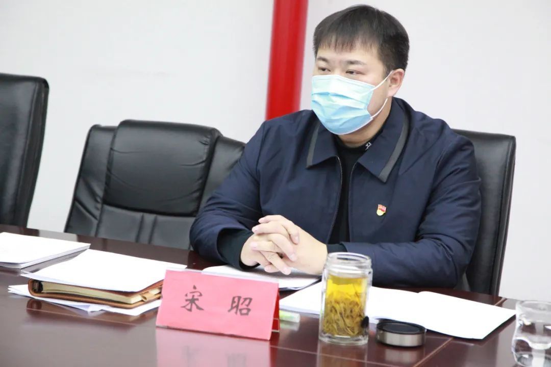 【工作动态】美好八里庄:街道召开2020年度领导班子民主生活会