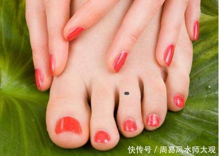 脚上长痣看运势,有这颗痣的人,两足不停,