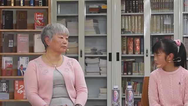 《老师请回答》20190405隔辈教育那些事儿