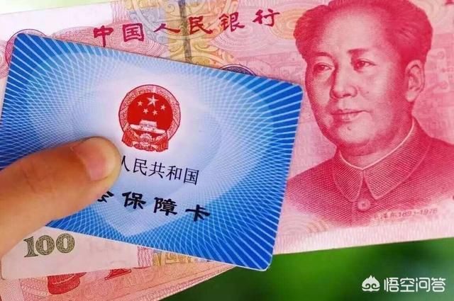 在乡镇事业单位工作二十几年,没交社保怎么办