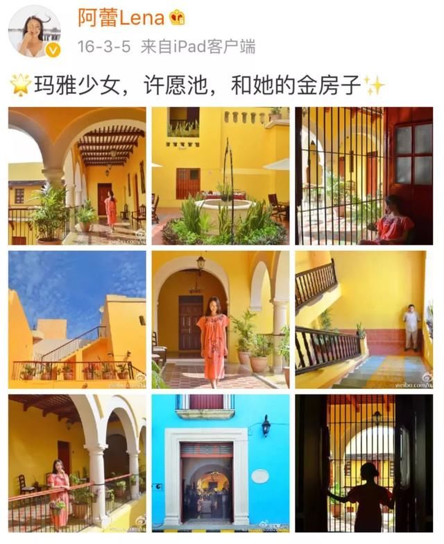 游玩时发朋友圈一下子吸引别人眼球的技巧