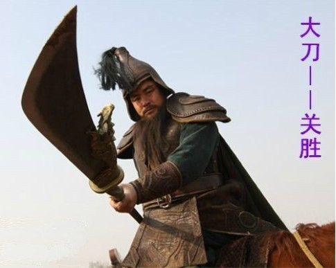 第一名,玉麒麟卢俊义