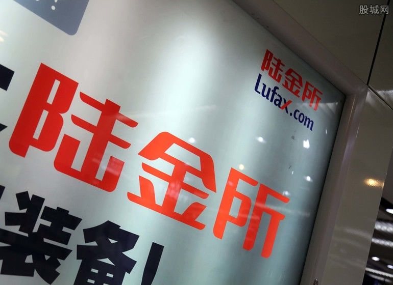 陆金所宣布倒闭是谣言 陆金所的三个不能碰是