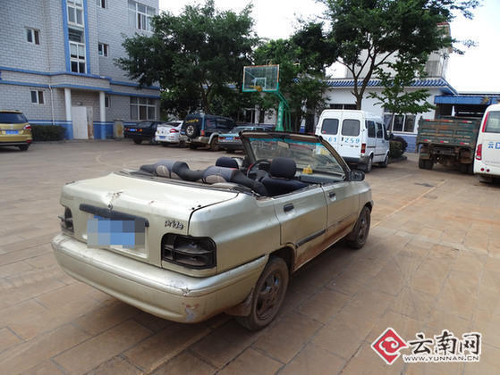 小伙擅自 小伙擅自