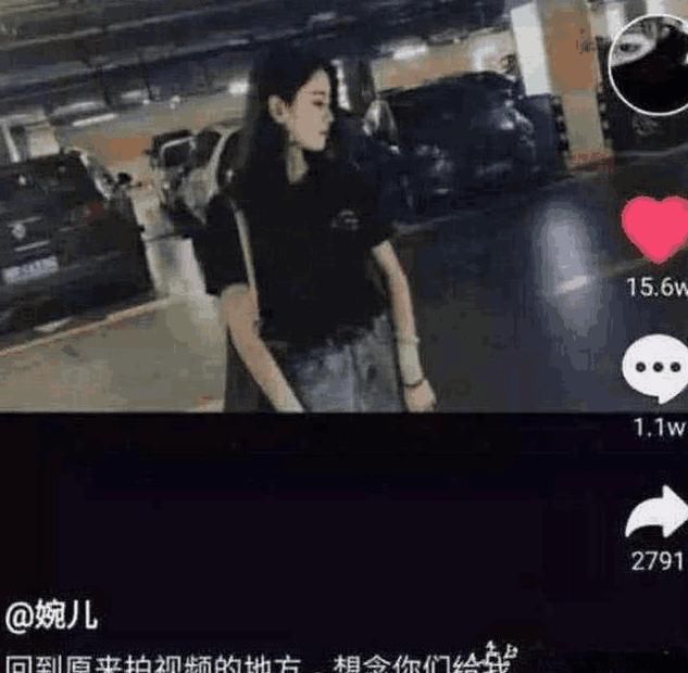 抖音温婉再现洗脑舞步,一个视频破15万,网友:早