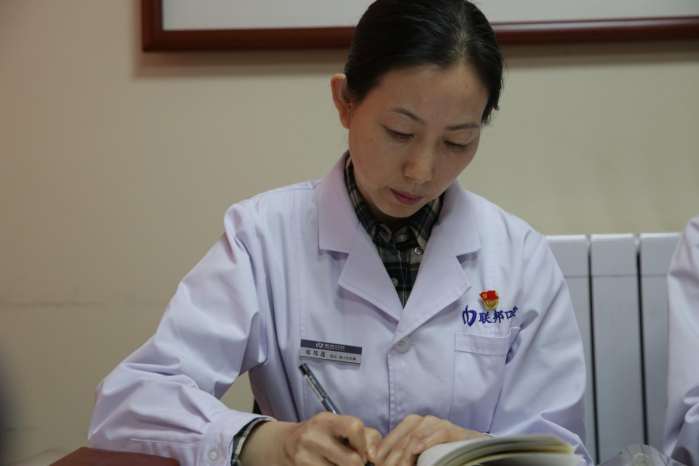 西安联邦口腔医院开展不忘初心 牢记使命党员