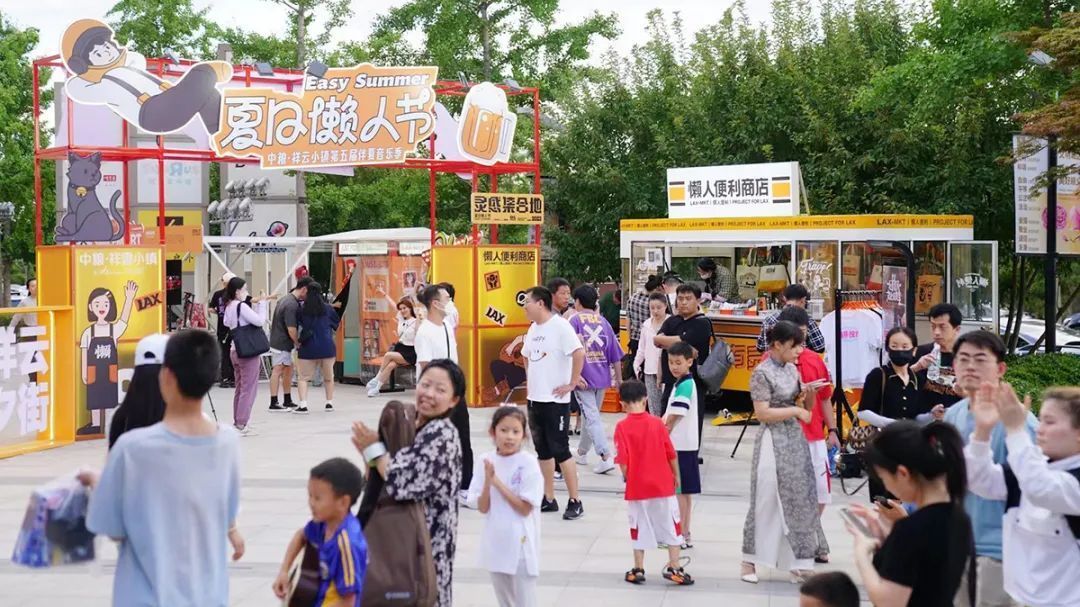 上半年社零总额超300亿元!顺义区国际消费中心城市建设提速 上半年社零总额超300亿元!顺义区国际消费中心城市建设提速