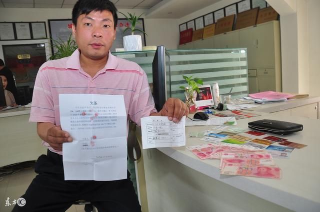 支招:网贷越欠越多,已无力偿还,应该怎么办?