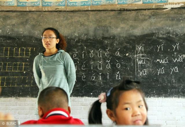 评正高的教师应把支教做到实处,而不是走过场