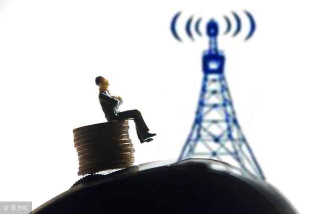 关于不限流量卡会限速的问题,行业内这么解释