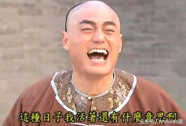 女主刚穿越就被玷污了,这本小说当年爆红,如今