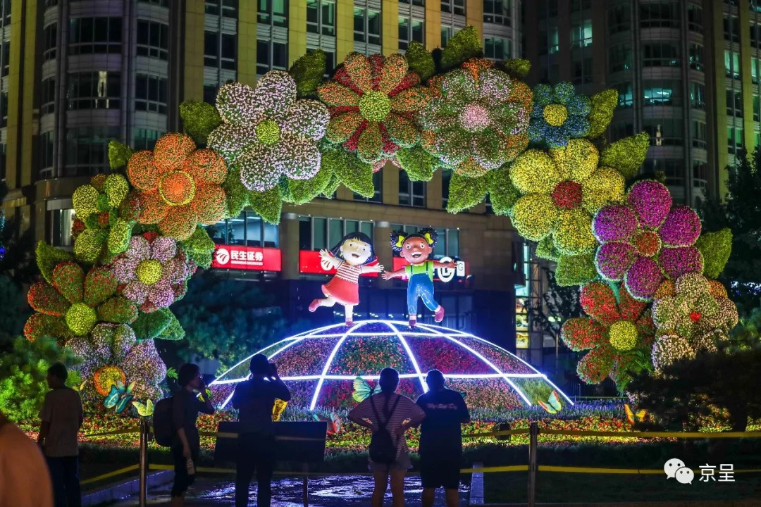 迎接今年主場外交,北京夜景開啟刷屏模式!|照明亮化/顯示屏動態-陜西紅樹林景觀照明有限公司 夜景花壇
