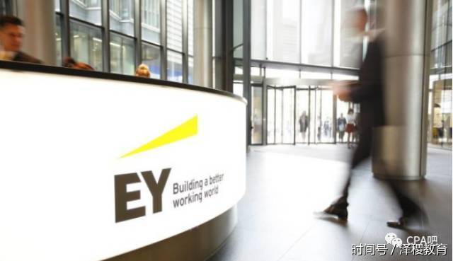 注册会计师待遇最全大盘点,投行最赚钱!