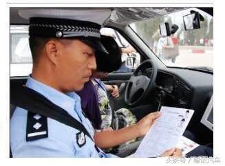 交警提醒:驾驶证考试难度再次升级,科三又新加