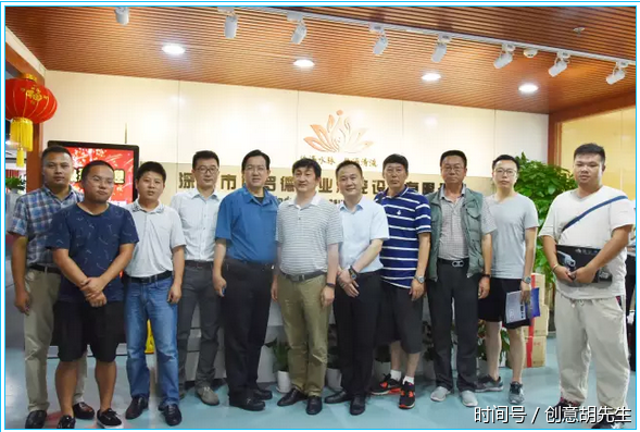 昆明排水管理公司莅临深圳参观考察管道检测机