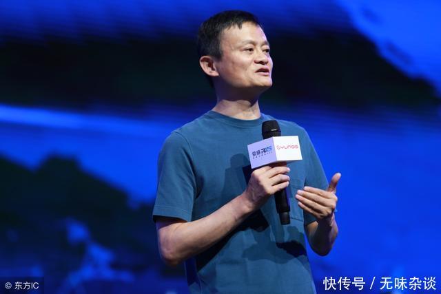 马云说,躺在家里月入百万的行业,必是未来发展