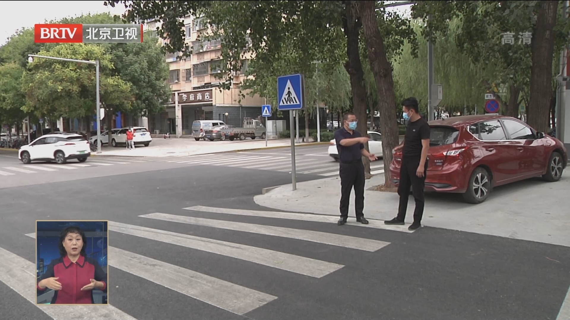 密云区实现城市文明程度和群众幸福指数双提升 密云区实现城市文明程度和群众幸福指数双提升