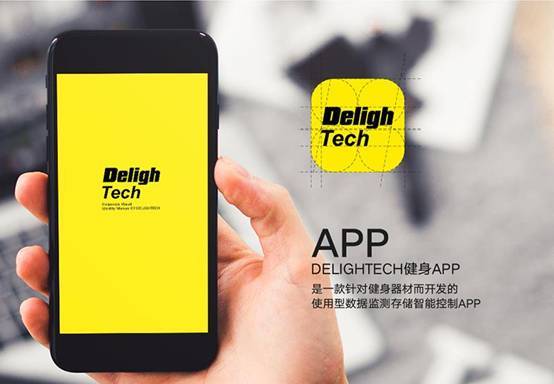 源自意大利艺术品殿堂,欧宝龙DR-1未来动感单车