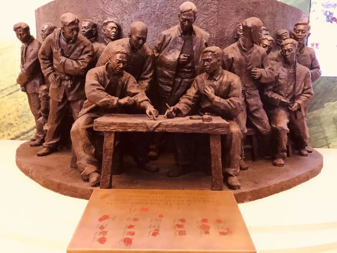 【新时代文明实践】基层文化组织员看改革开放