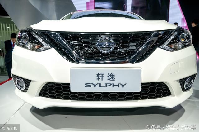 日产轩逸2018款,经典1.6XE CVT舒适版落地价