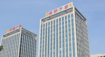 刻个公章280元一个 市民呼吁规范刻公章价格别