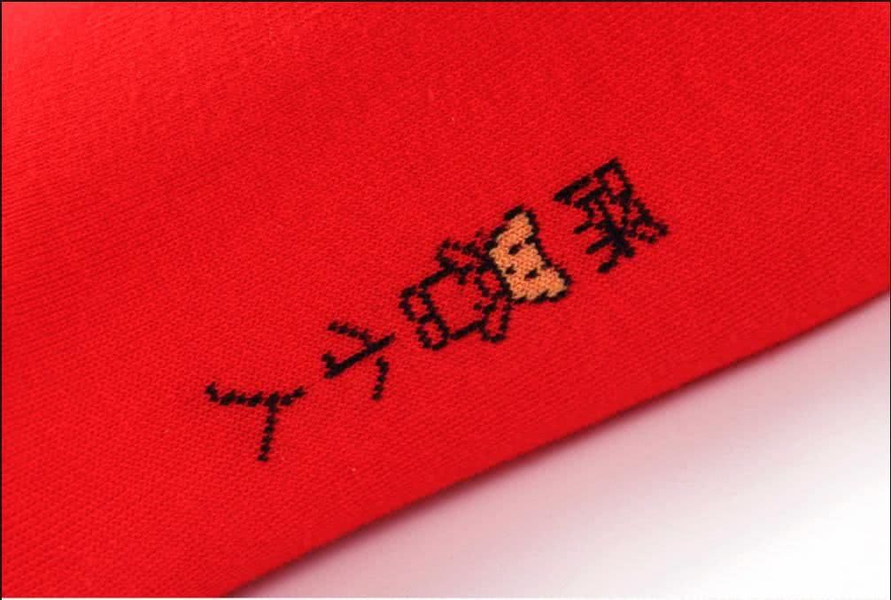 正月初三送穷神,踩小人,做完这些保你一年顺顺