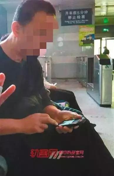 奇葩!男子离婚后,前丈母娘带着新任男友与他 奇葩!男子离婚后,前丈母娘带着新任男友与他