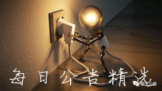 深圳新设光明区,国务院刚批准!区内16家上市公