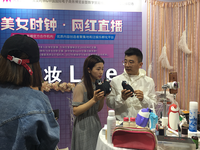 TOP淘宝直播机构美女时钟携旗下人气主播惊艳