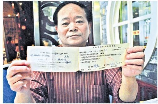 年存入2000元到银行24年后可得22万元,到期后