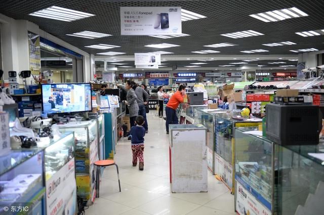 美智库:贸易战对中国的伤害或许只伤到一个脚