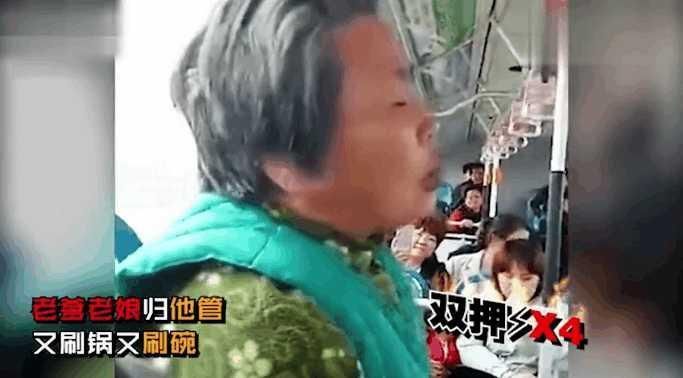 大妈上演说唱句句押韵 比中国有嘻哈还牛 网友